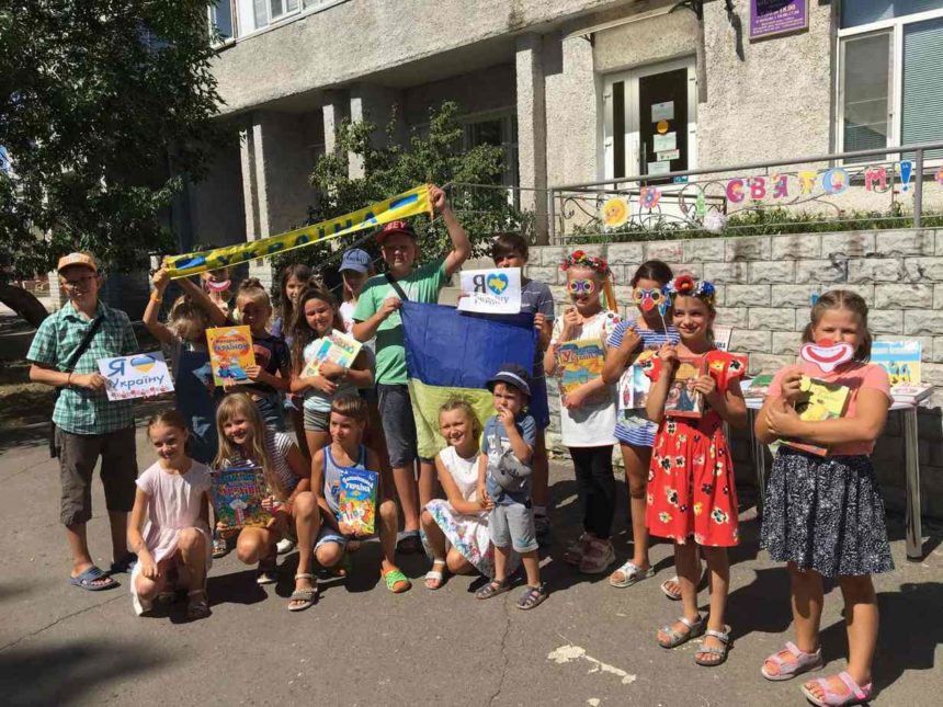 День Незалежності України в дитячих бібліотеках міста