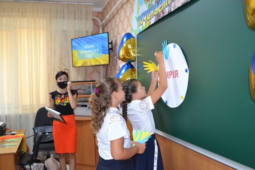 ЦМБ  для дітей провели інтерактивну програму «Україна єдина та рідна!» для школярів міста