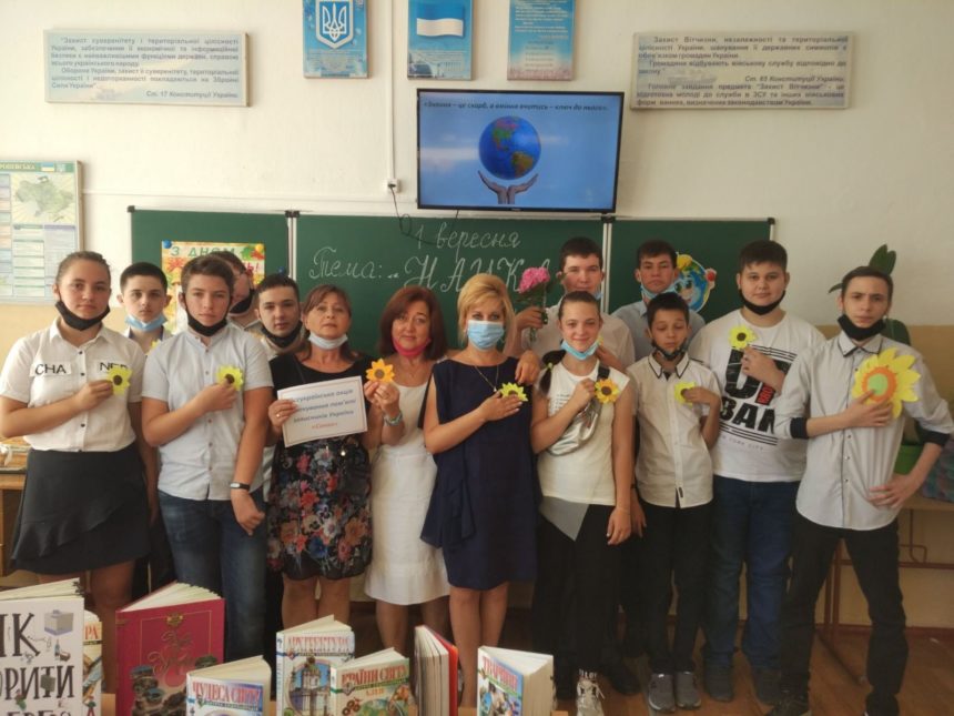 Всеукраїнська акція пам’яті «Сонях» в дитячих бібліотеках міста, присвячена Дню пам’яті захисників України