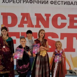 Танцівники «Лакшмі» підкорюють фестиваль всеукраїнського рівня «DANCE FEST»
