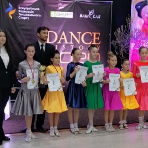 Нові перемоги на рейтингових змаганнях з танцювального спорту вихованців ММПК «Корабельний»
