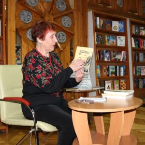 У ЦМБ ім. М.Л. Кропивницького відбулася літературно-історична конференція
