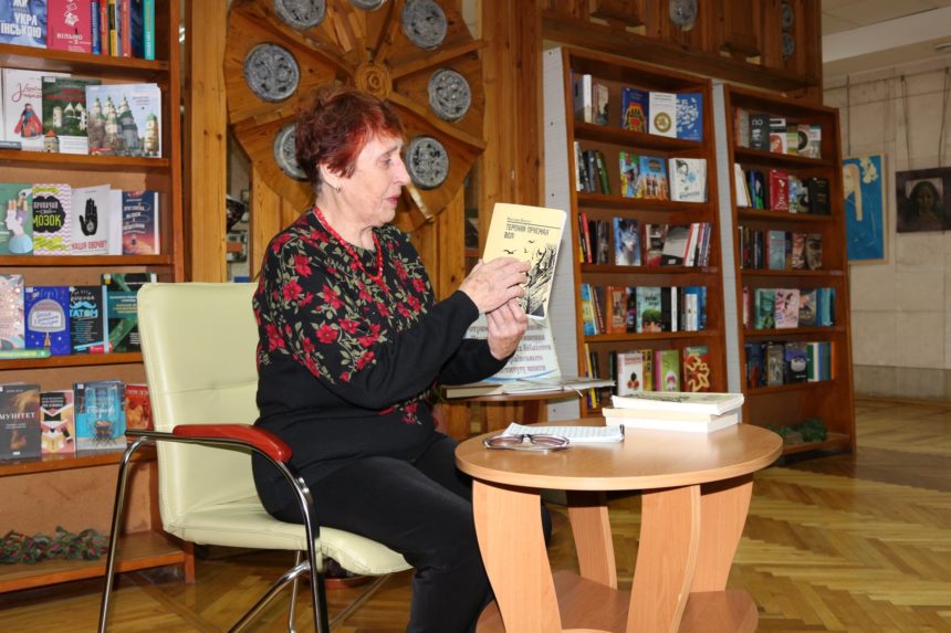 У ЦМБ ім. М.Л. Кропивницького відбулася літературно-історична конференція