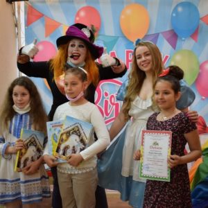 У «Країні дитячих фантазій» привітали переможців міського дитячого літературного конкурсу «На казкових вітрилах»