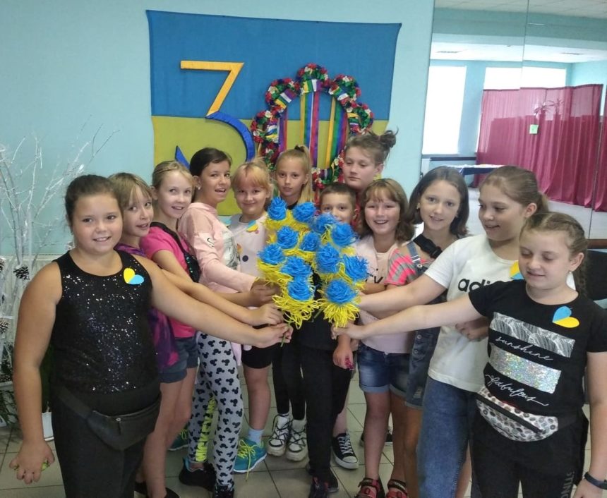 До 30-річчя незалежності України: у Тернівському будинку культури пройшов квест «Живи, Україно, прекрасна і мила!»