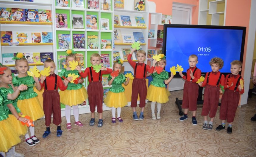 Інклюзивний простір «Казка»: вперше у Миколаєві відкрито бібліотечний багатофункціональний центр за кошти Громадського бюджету
