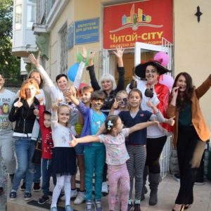 «Осінній КотоFest над Бугом»: у Миколаєві пройшла вулична акція для малечі