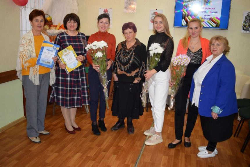 Всеукраїнський день бібліотек: як мережа дитячих установ міста відзначила професійне свято