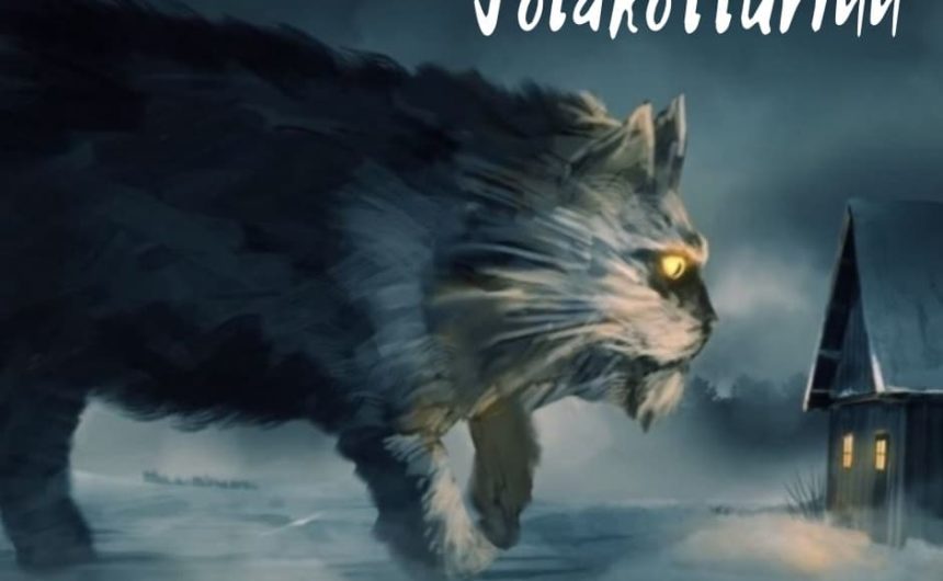 До дня зимового сонцестояння: літературна вечірка «Йольський кіт-2» по-миколаївськи