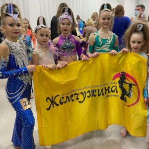 «BEST DISCO DANCE PERORMANGE-2022»: вихованці Миколаївського міського палацу культури «Корабельний» стали переможцями міжнародного конкурсу
