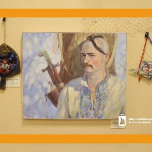 «Живопис. Іхтіс – Чумацька ікона на рибі»: у Миколаєві відкрилась виставка робіт Оксани Оснач