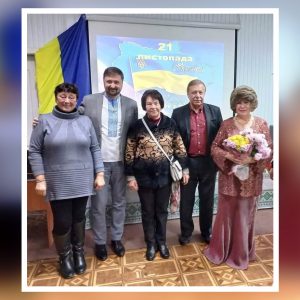 «Молюсь за Тебе, Україно»: миколаївців запросили на музично-поетичну програму з нагоди Дня Гідності та Свободи