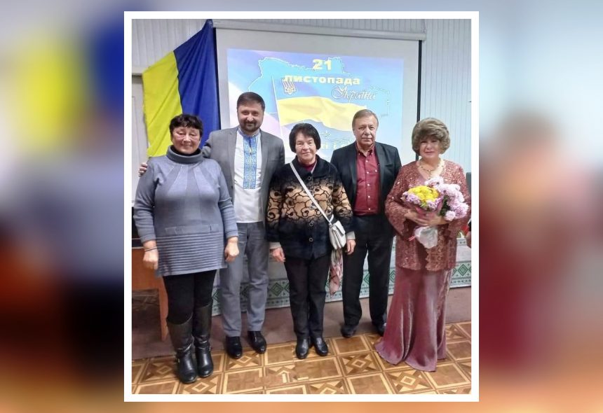 «Молюсь за Тебе, Україно»: миколаївців запросили на музично-поетичну програму з нагоди Дня Гідності та Свободи