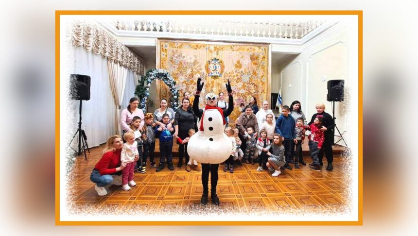 «Вогник добра»: у Палаці урочистих подій з новорічними святами привітали вихованців Центру комплексної реабілітації «Мрія»