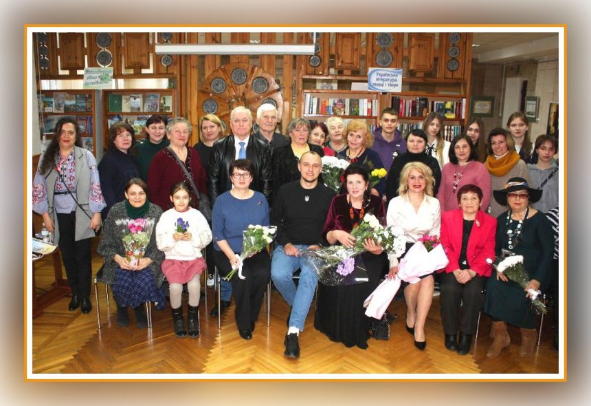 «Нація мужніх»: у бібліотеці імені Марка Кропивницького презентували нову збірку патріотичної поезії Галини Запорожченко