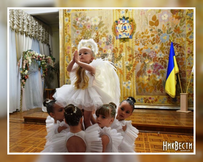 «Кольорова весна»: у Палаці урочистих подій відбувся концерт для сімей українських військовополонених і зниклих безвісти