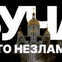 «Буча: Місто незламних»: у Центральній міській бібліотеці ім. М. Л. Кропивницького презентували документальний фільм