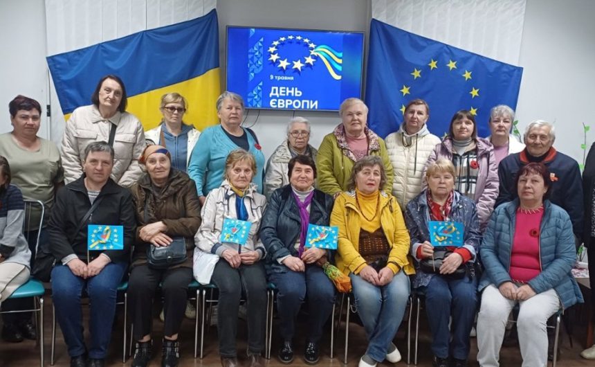 Інтеркультурний проєкт: калейдоскоп заходів міського територіального центру соціального обслуговування