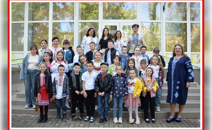 Інтеркультурний проєкт: свято «День вишиванки єднає українців»