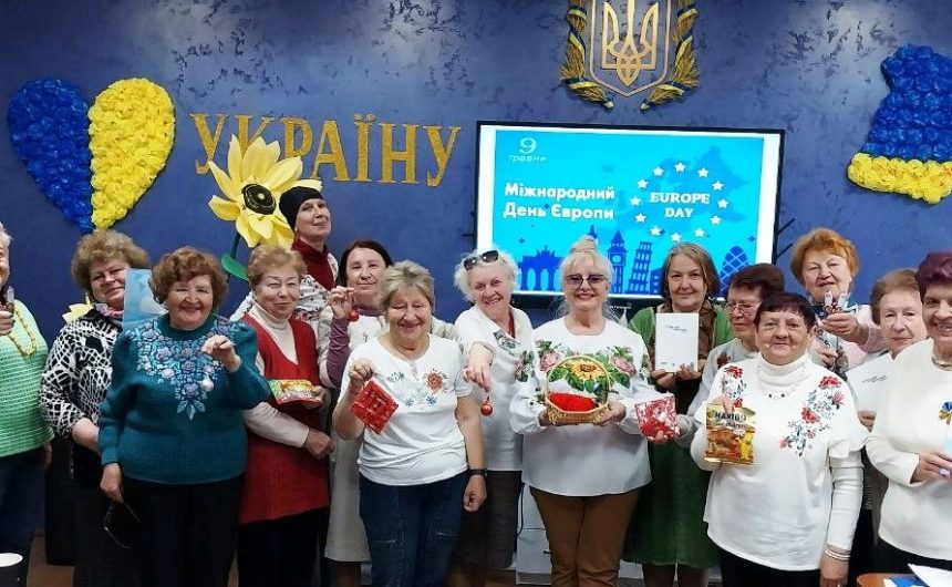 Інтеркультурний проєкт: вікторина «Що ти знаєш про ЄС?» і віртуальна мандрівка