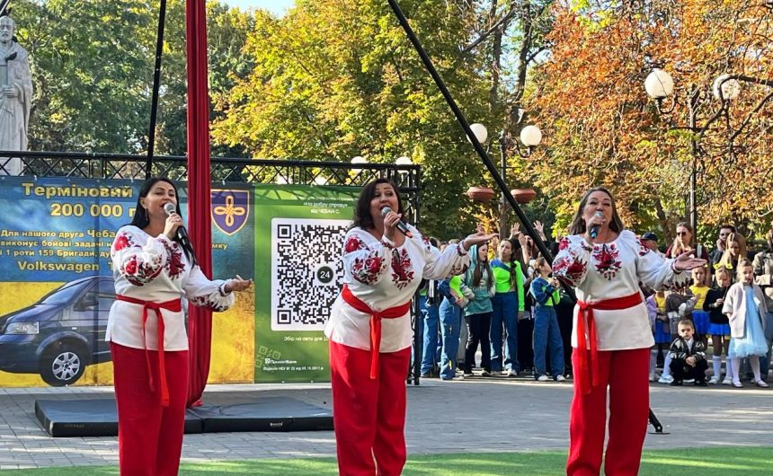 Об’єднані серця: підсумки благодійної акції від творчого колективу ММПК «Корабельний» Об’єднані серця: підсумки благодійної акції від творчого колективу ММПК «Корабельний»
