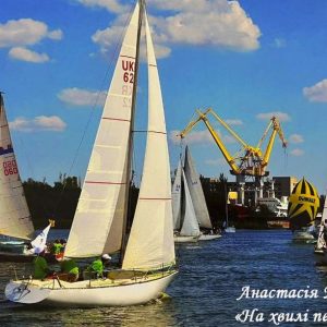 До Дня народження Миколаєва: відкриття виставки робіт учасників конкурсу «Місто нашої любові»