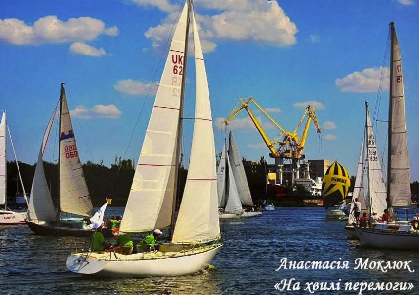 До Дня народження Миколаєва: відкриття виставки робіт учасників конкурсу «Місто нашої любові»