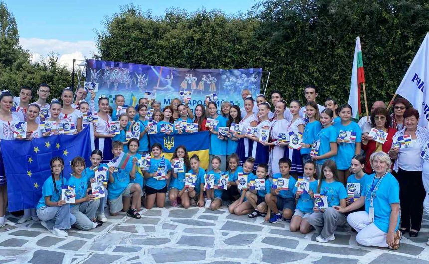 Вітаємо: творчі колективи ММПК «Молодіжний» вибороли найвищі нагороди Міжнародного фестивалю-конкурсу мистецтв і культурного діалогу «ArtofPeace – Мистецтво заради миру»