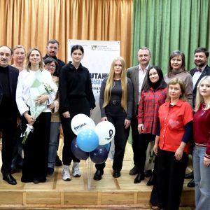 «Вештанка на Бузі»: у бібліотеці імені Марка Кропивницького урочисто стартував фестиваль книги і читання