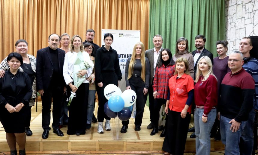 «Вештанка на Бузі»: у бібліотеці імені Марка Кропивницького урочисто стартував фестиваль книги і читання