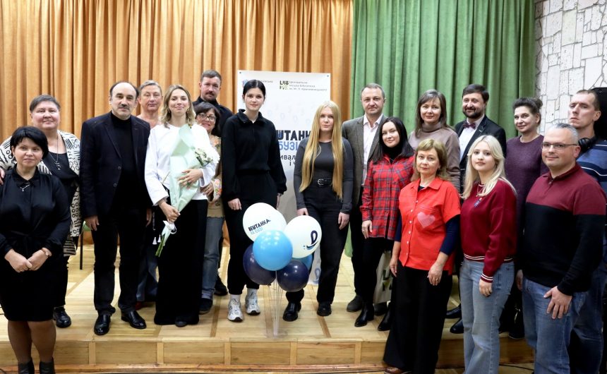 «Вештанка на Бузі»: у бібліотеці імені Марка Кропивницького урочисто стартував фестиваль книги і читання