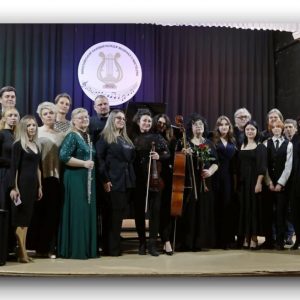 «Вечір прем’єр-2025»: подробиці мiського фестивалю сучасного композиторського мистецтва