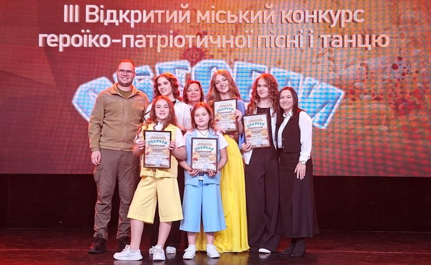 «Обереги»-2025: подробиці Гала-концерту та церемонії нагородження переможців конкурсу «Обереги»-2025: подробиці Гала-концерту та церемонії нагородження переможців конкурсу