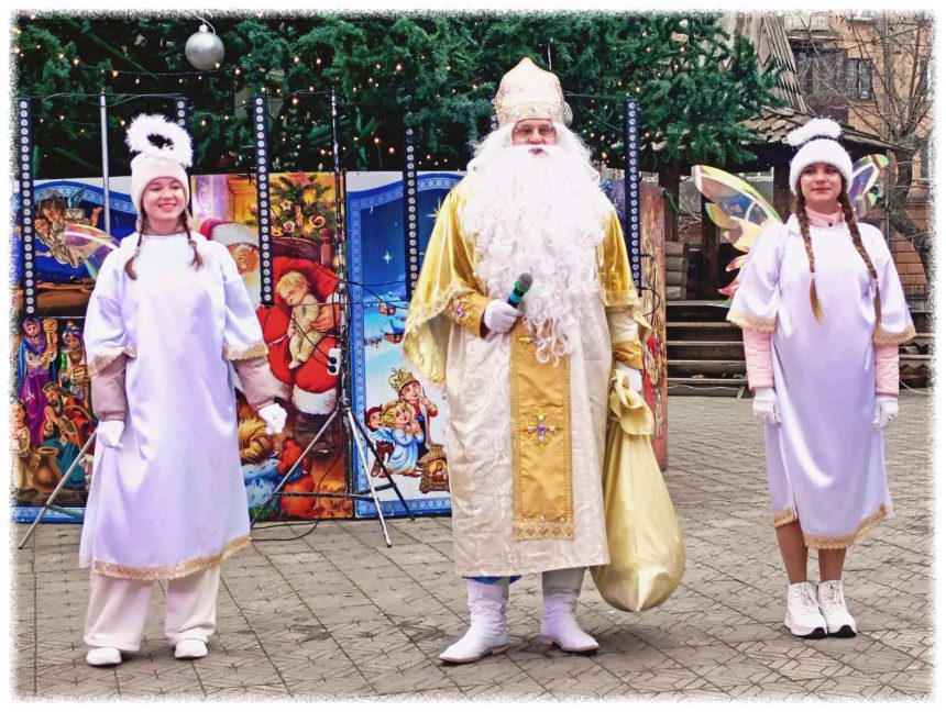 «Миколай крокує містом»: як городяни зустріли зимові свята «Миколай крокує містом»: як городяни зустріли зимові свята