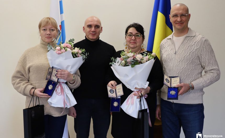 «Амбасадор культури міста Миколаєва»: активних городян відзначили новою почесною нагородою