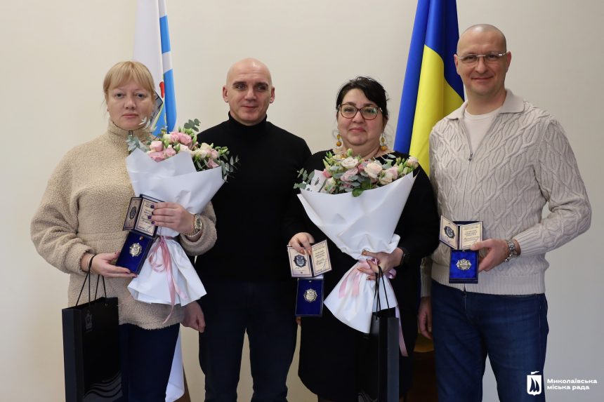«Амбасадор культури міста Миколаєва»: активних городян відзначили новою почесною нагородою