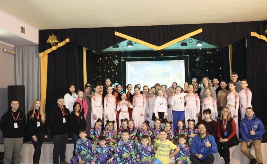 Разом ми сильніші: Великокорениський БК і ArtKor-Хаб підготували спільний захід до Дня єднання Разом ми сильніші: Великокорениський БК і ArtKor-Хаб підготували спільний захід до Дня єднання